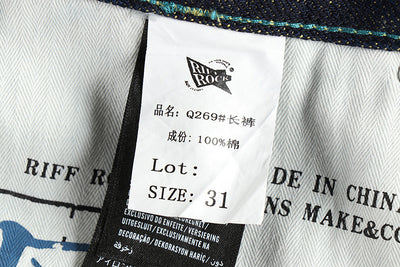 Pantalones Vaqueros Vintage de Algodón Teñido para Hombre - Image 4