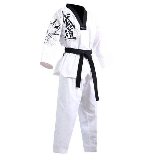 Ropa de Boxeo para Niños - Túnica Taoist Infantil - Image 5