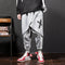Pantalones Casuales Hombre Estilo Hip-Hop Japonés con Estampado Urbano