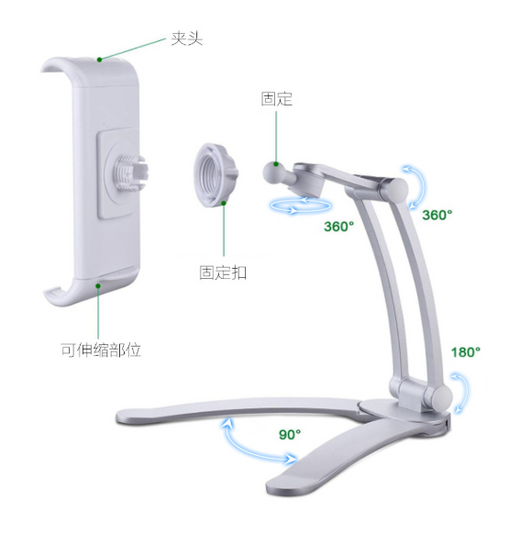 Soporte Ajustable de Aluminio para Tablet - Image 4