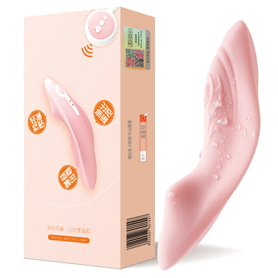 Huevo Vibrador Invisible con Calor y Múltiples Funciones - Image 13