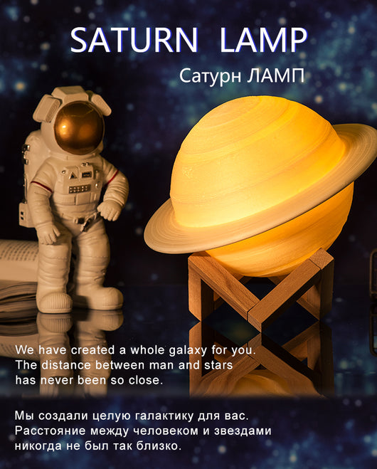 Lámpara Inteligente 3D de Saturno con Impresión Creativa - Image 20