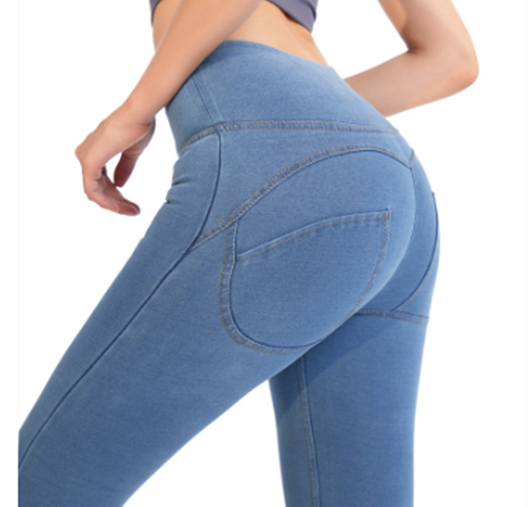 Pantalón Mezclilla Ajustado Cintura Alta Realza Glúteos - Image 14