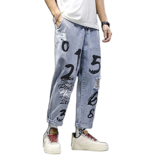 Pantalones Vaqueros Rotos Hombre Joven Estilo Relajado Tendencia Actual - Image 2