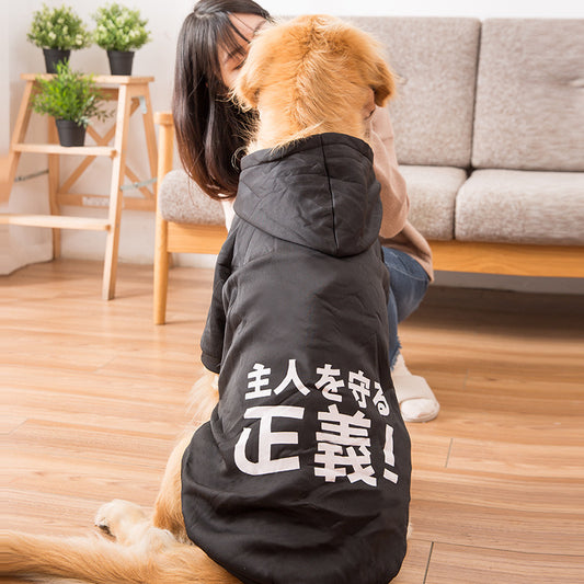 Chaleco de Abrigo para Perros Medianos y Grandes