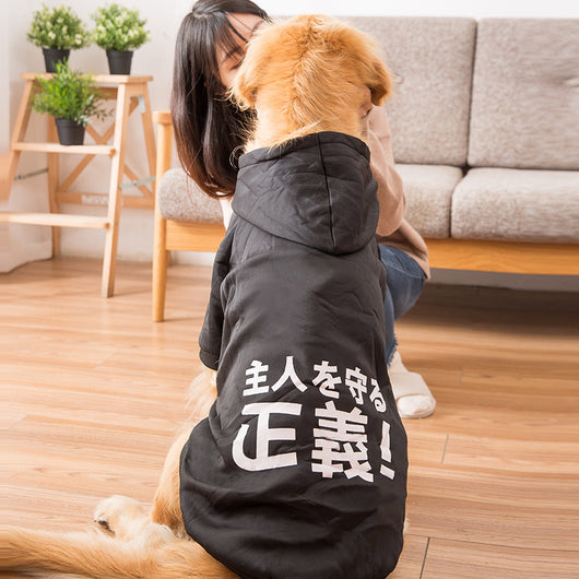Chaleco de Abrigo para Perros Medianos y Grandes