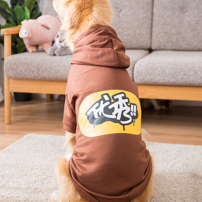 Chaleco de Abrigo para Perros Medianos y Grandes - Image 2
