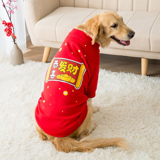 Chaleco de Abrigo para Perros Medianos y Grandes - Image 6