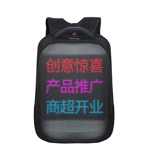 Mochila Publicitaria con Pantalla LED - Image 4