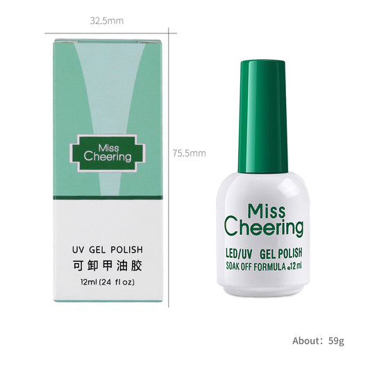 Adhesivo de Uñas Reforzado Multiusos Desechable - Image 20