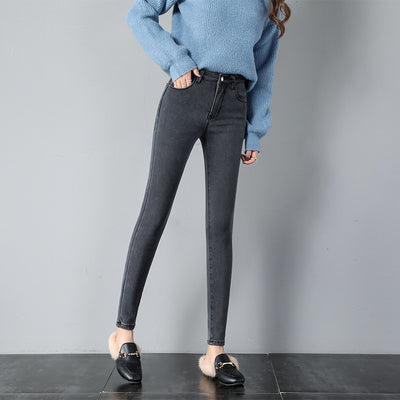 Jeans de Cintura Alta Estilo Coreano para Mujer