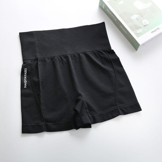 Pantalones de Yoga Moldeadores de Cintura Alta - Image 9