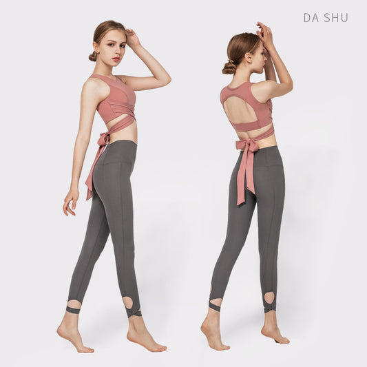 Conjunto Deportivo de Yoga Aéreo con Espalda Descubierta, Secado Rápido y Soporte Antiimpacto
