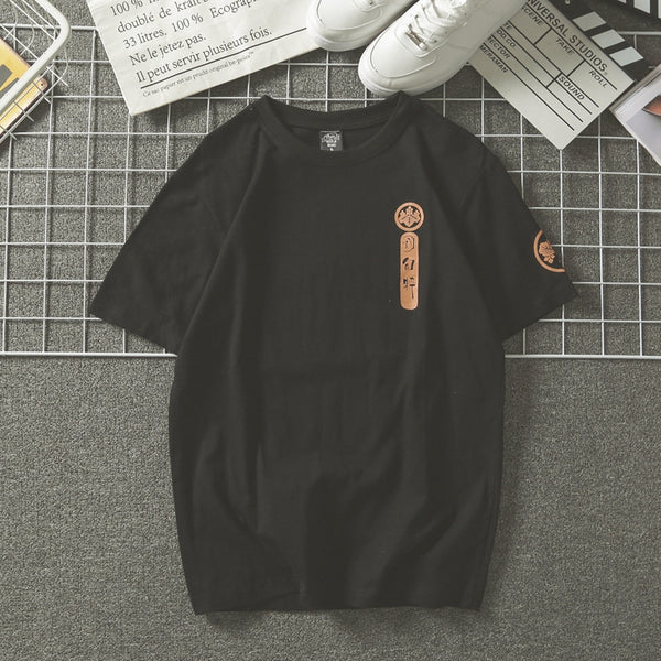 Playera Retro National Tide Unisex - Diseño Clásico y Versátil