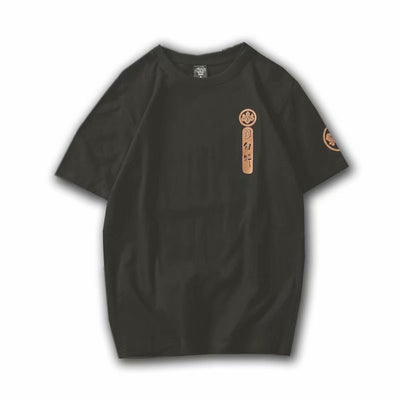 Playera Retro National Tide Unisex - Diseño Clásico y Versátil