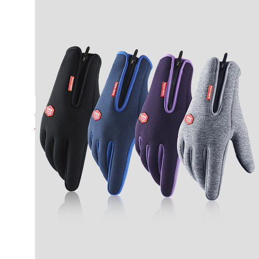 Guantes de Ciclismo de Invierno Unisex con Pantalla Táctil - Image 2