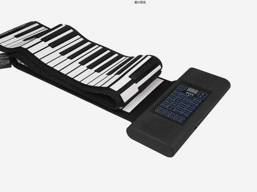 Piano Portátil de 88 Teclas Enrollable con Función de Transferencia - Image 8