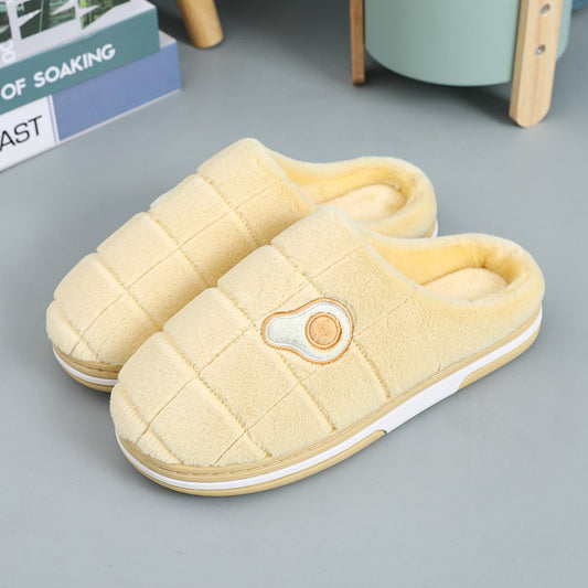 Pantuflas de Felpa Cálidas con Suela Antideslizante - Diseño Aguacate - Image 2