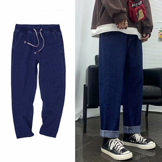 Pantalones Vaqueros Retro Hombre Corte Recto Suelto Cropped