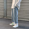 Pantalones Rectos Holgados Estilo Coreano de Corte Versátil