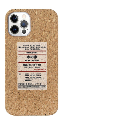 Funda iPhone Madera Natural - Diseño Personalizado y Elegante - Image 12