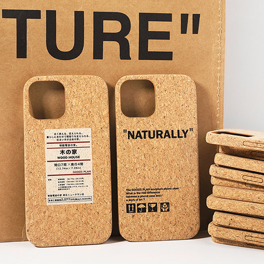 Funda iPhone Madera Natural - Diseño Personalizado y Elegante - Image 5