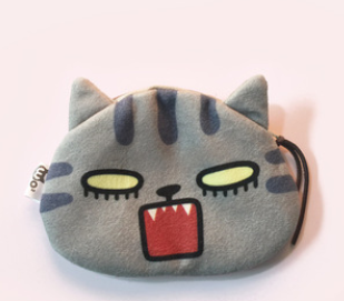 Monedero Infantil con Carita de Gato Adorable