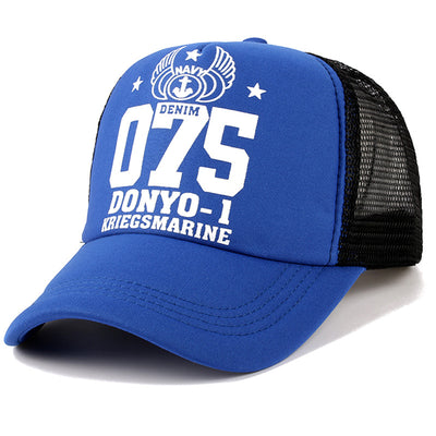 Gorra de Verano con Protección Solar para Hombre - Image 12