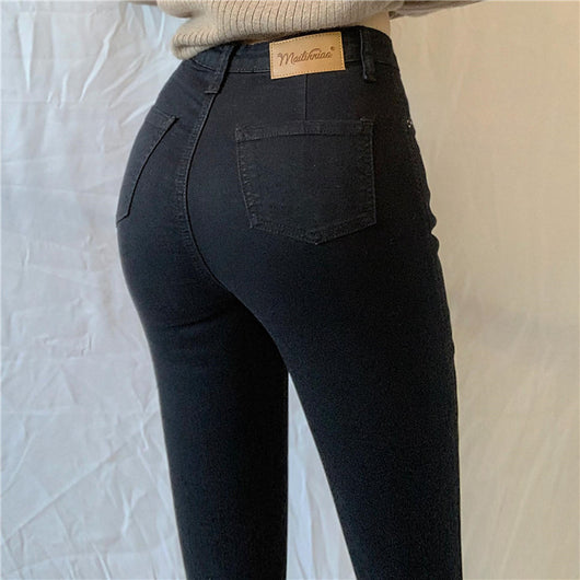 Pantalones Denim Ajustados Lápiz para Mujer