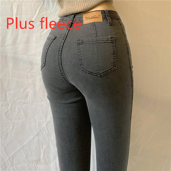 Pantalones Denim Ajustados Lápiz para Mujer