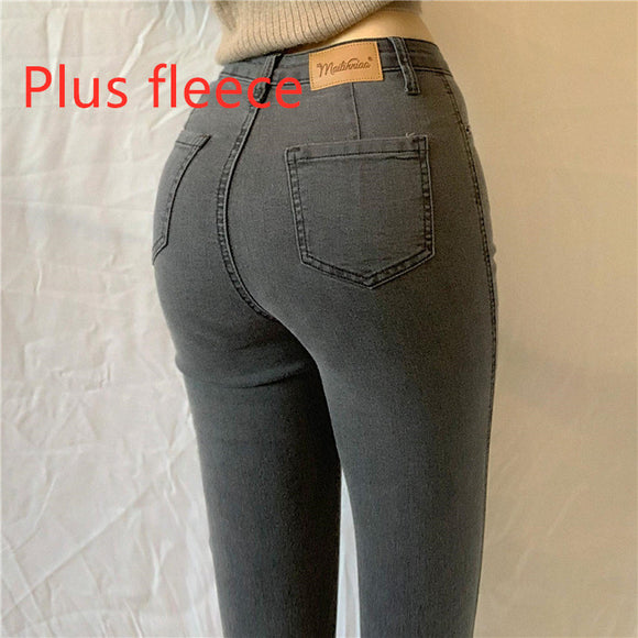 Pantalones Denim Ajustados Lápiz para Mujer