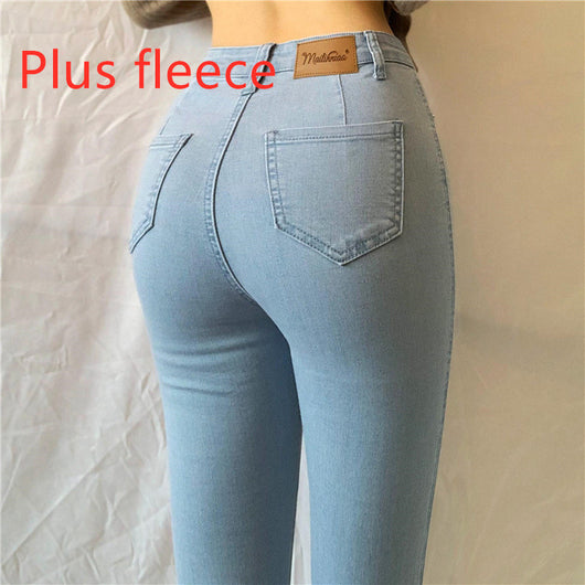 Pantalones Denim Ajustados Lápiz para Mujer - Image 5