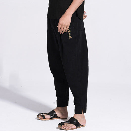 Pantalones de Lino con Bordado - Pantalón Casual Holgado para Hombre - Image 6