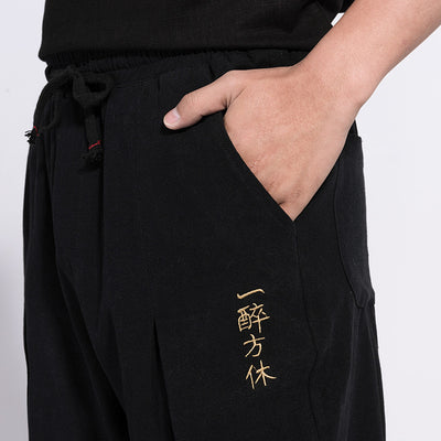 Pantalones de Lino con Bordado - Pantalón Casual Holgado para Hombre - Image 10