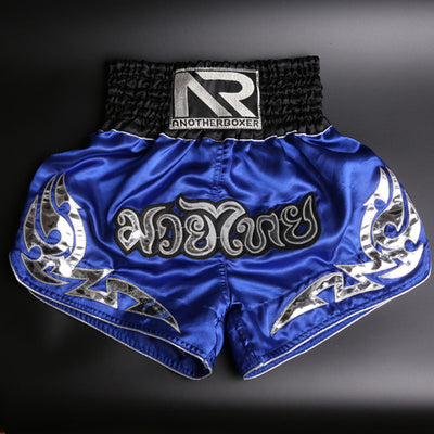 Shorts de Entrenamiento Sanda para Boxeo - Image 8