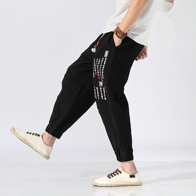 Pantalones de chándal harem con bordados - Image 2