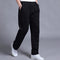 Pantalones Mesh Transpirables de Secado Rápido Resistentes al Clima