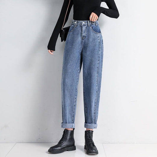 Pantalones Harem Cintura Alta Slim Straight Jeans - Image 7