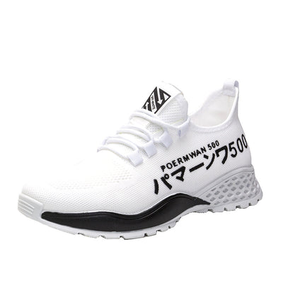 Zapatillas Deportivas Tejidas Transpirables - Comodidad y Estilo Moderno - Image 16