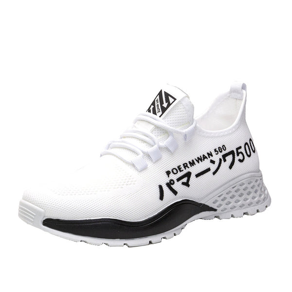 Zapatillas Deportivas Tejidas Transpirables - Comodidad y Estilo Moderno - Image 3
