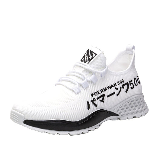 Zapatillas Deportivas Tejidas Transpirables - Comodidad y Estilo Moderno - Image 3