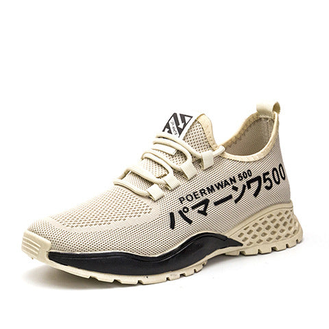 Zapatillas Deportivas Tejidas Transpirables - Comodidad y Estilo Moderno