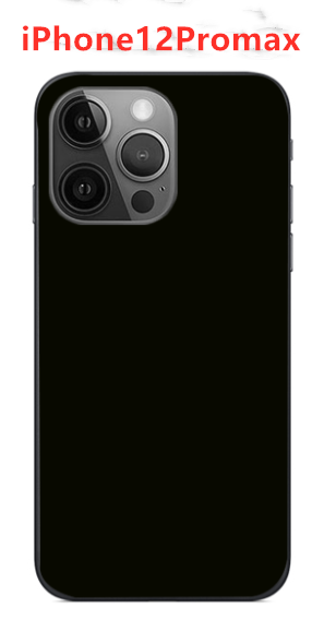Funda Protectora Snap para Teléfono - Compatibilidad Universal - Image 29
