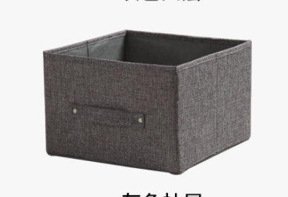 Organizador Colgante de Algodón y Lino para Ropa - Image 17