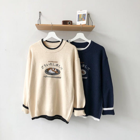 Sudadera Retro Anime Colores Vibrantes Cuello Redondo Unisex - Image 11