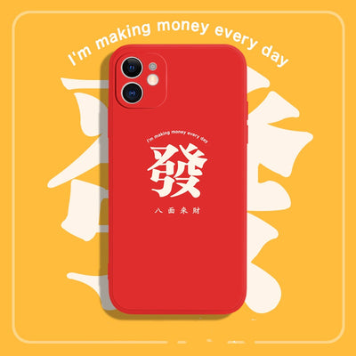Funda Compatible para iPhone 12 Pro Max, iPhone 11 y iPhone 8 Plus - Image 13