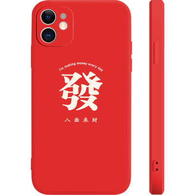 Funda Compatible para iPhone 12 Pro Max, iPhone 11 y iPhone 8 Plus - Image 11