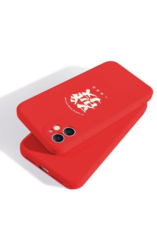 Funda Compatible para iPhone 12 Pro Max, iPhone 11 y iPhone 8 Plus - Image 14
