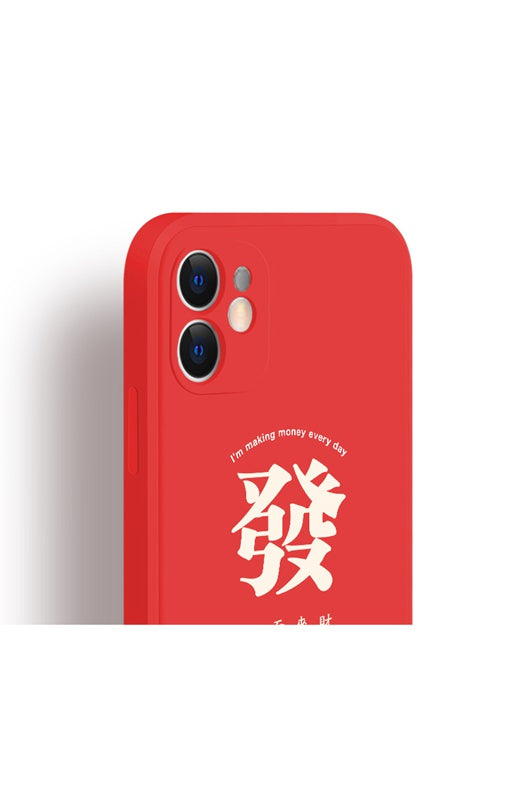 Funda Compatible para iPhone 12 Pro Max, iPhone 11 y iPhone 8 Plus - Image 2