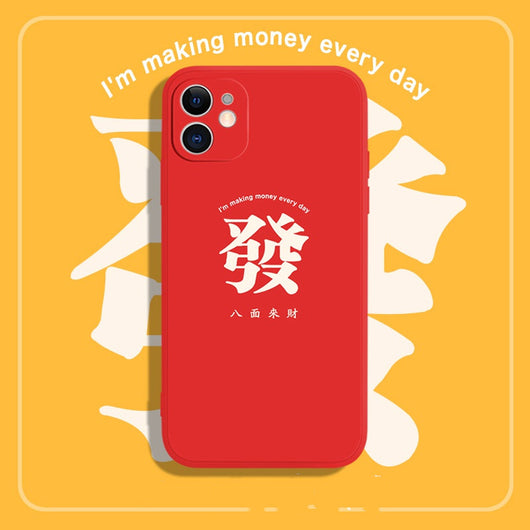 Funda Compatible para iPhone 12 Pro Max, iPhone 11 y iPhone 8 Plus - Image 4